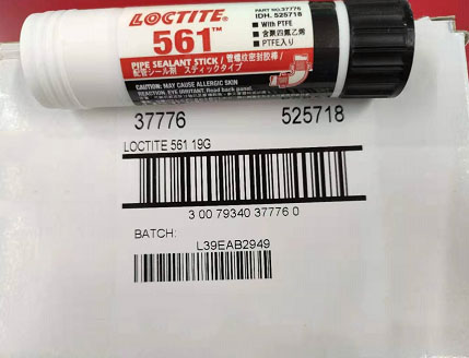 561zˮ|(l)̩LOCTITE561zˮ