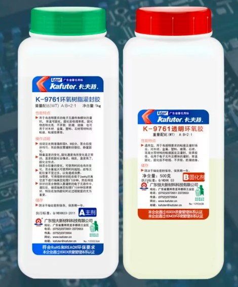 ͸pMݭh(hun)LEDABzK-9761zˮ