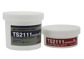 ِTS2111a(b)