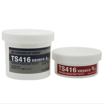 ِTS416͸ga