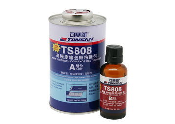 TS808za|ِa