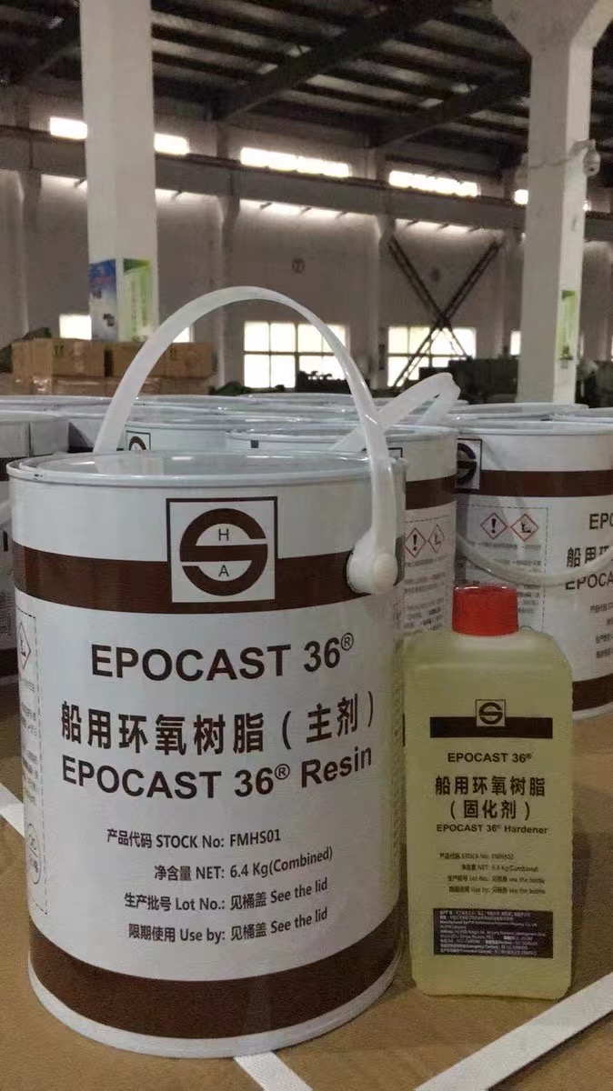 ɝעh(hun)֬Epocast 36-PDƬ