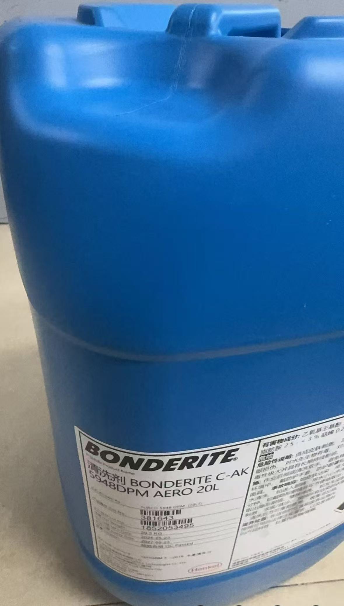 I(y)ϴBONDERITE C-AK 338L