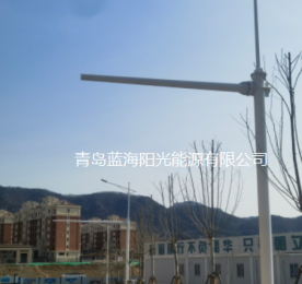 嶗山區(qū)三條道路綜合路燈桿竣工交付 藍(lán)海陽光賦能智慧城市建設(shè)